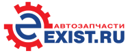 exist