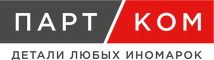 Партком